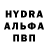 АМФЕТАМИН Premium M Dark