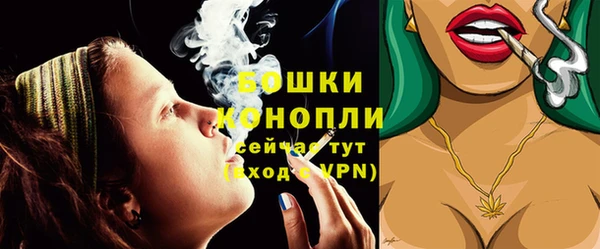 кокс Белоозёрский