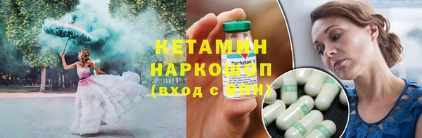 крисы Белокуриха