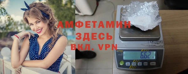 кокс Белоозёрский