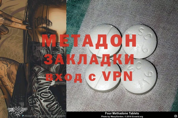 крисы Белокуриха