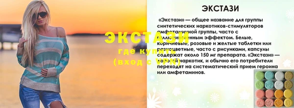 кокс Белоозёрский