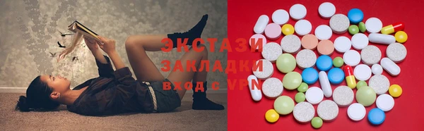 крисы Белокуриха