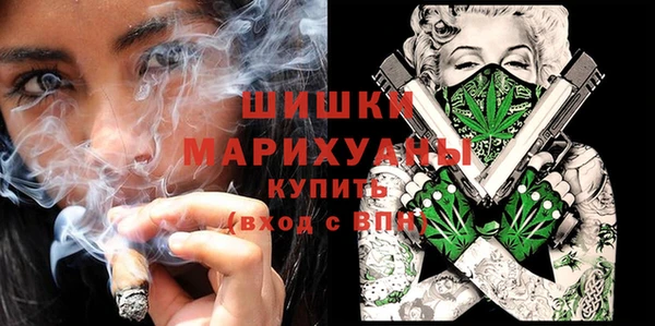 кокс Белоозёрский