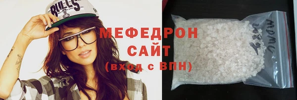 крисы Белокуриха