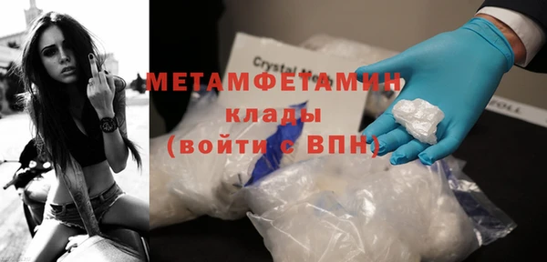 кокс Белоозёрский