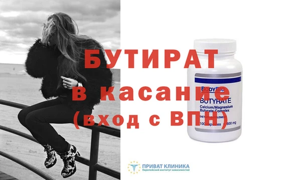 кокс Белоозёрский