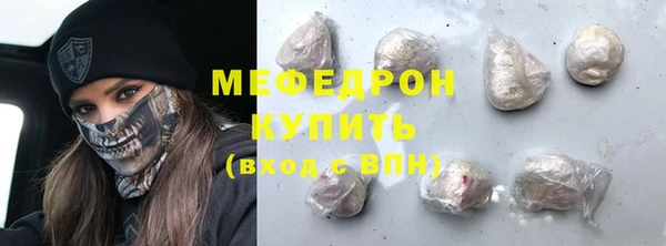 крисы Белокуриха
