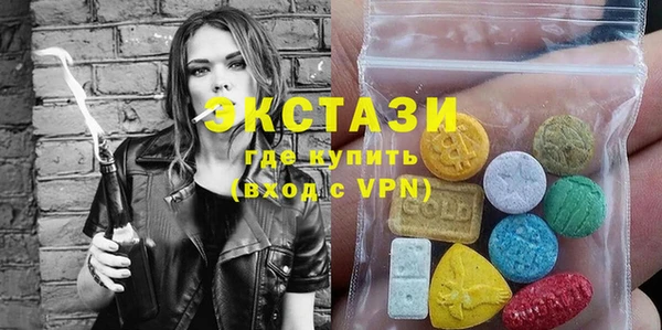 крисы Белокуриха