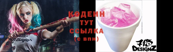 кокс Белоозёрский