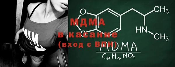 крисы Белокуриха