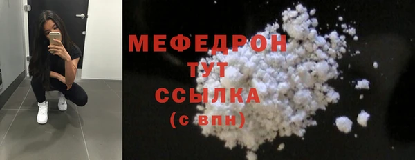 кокс Белоозёрский