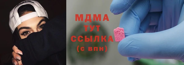 крисы Белокуриха