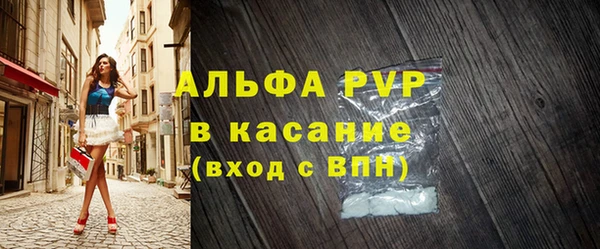 кокс Белоозёрский