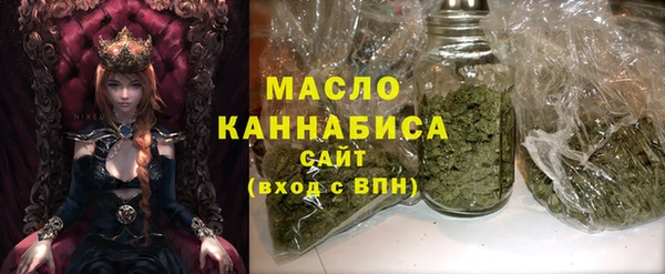 крисы Белокуриха