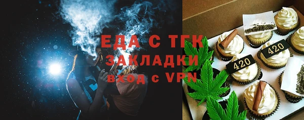 кокс Белоозёрский
