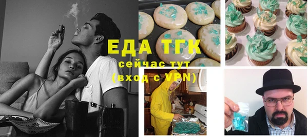 кокс Белоозёрский