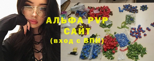кокс Белоозёрский
