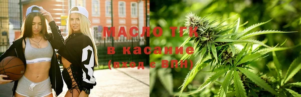 крисы Белокуриха