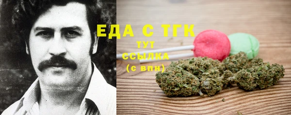 кокс Белоозёрский