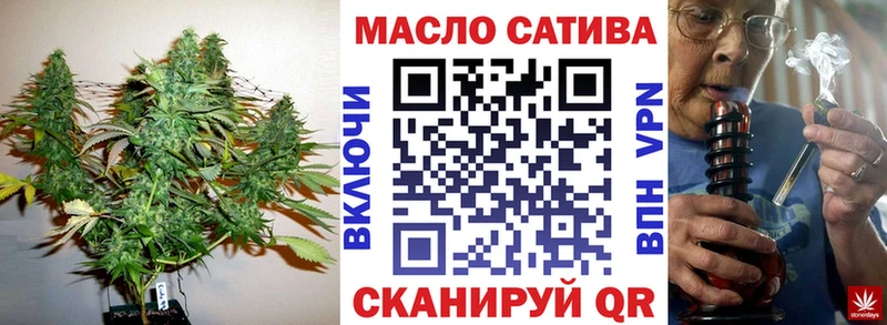 hydra как войти  Соль-Илецк  Дистиллят ТГК Wax 
